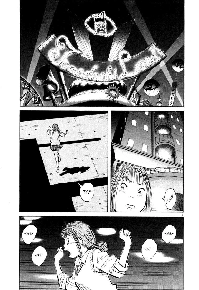 20th Century Boys Capítulo 82 Página 5