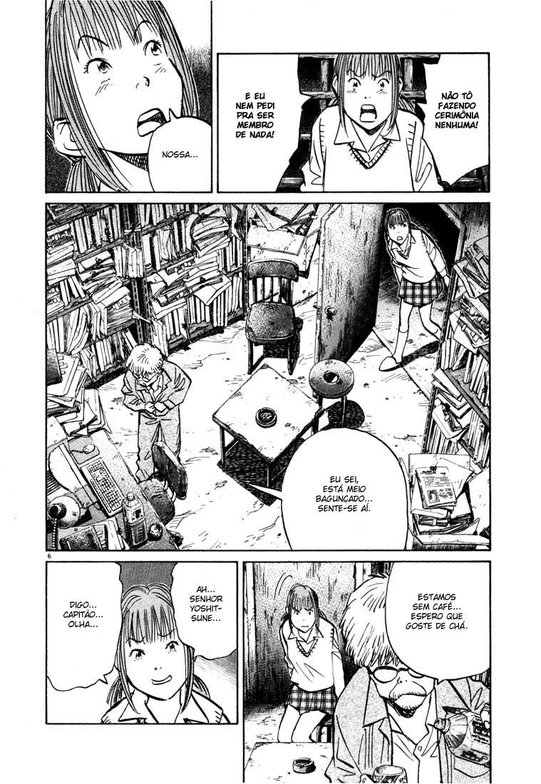 20th Century Boys Capítulo 83 Página 6