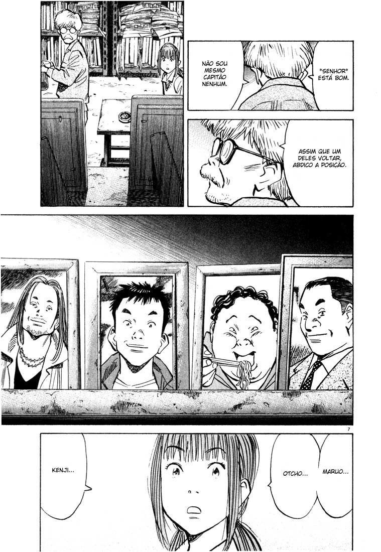 20th Century Boys Capítulo 83 Página 7