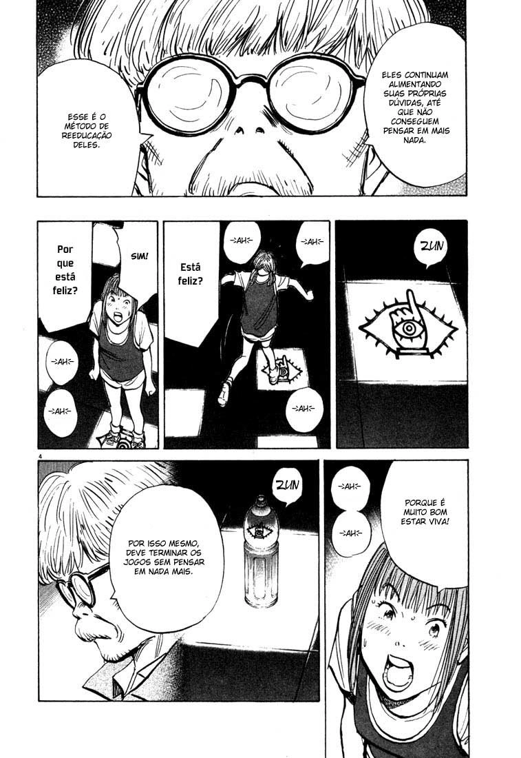 20th Century Boys Capítulo 84 Página 4