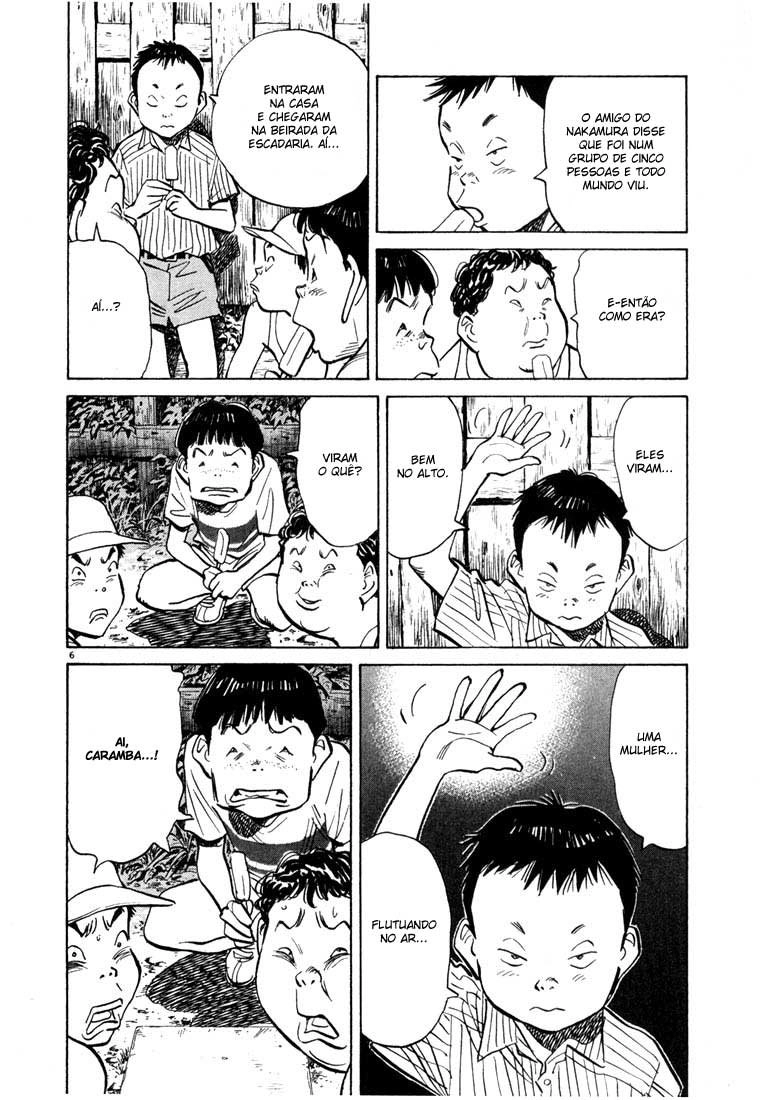 20th Century Boys Capítulo 85 Página 6