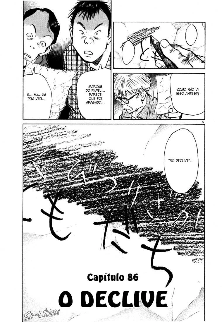 20th Century Boys Capítulo 86 Página 5