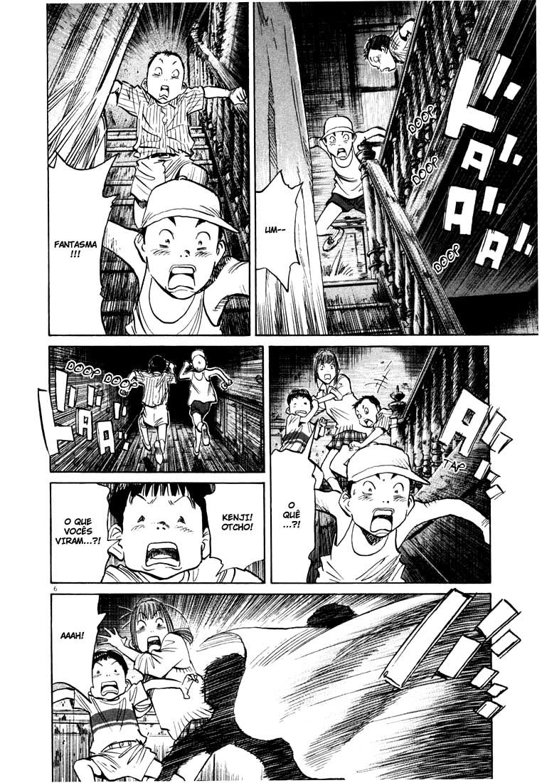 20th Century Boys Capítulo 88 Página 11