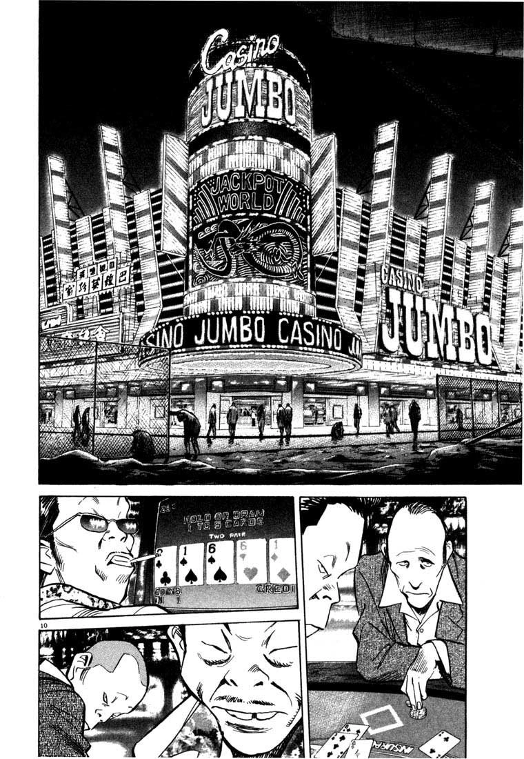 20th Century Boys Capítulo 90 Página 10
