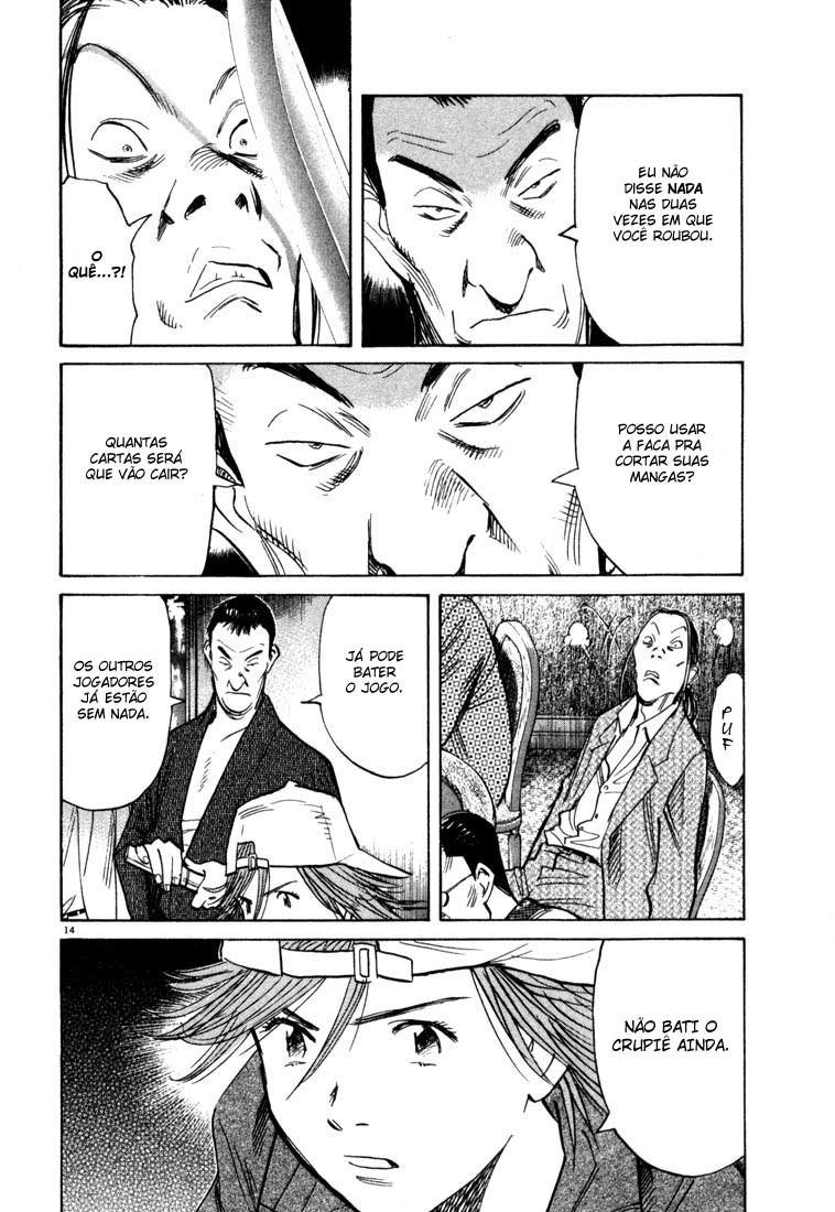 20th Century Boys Capítulo 91 Página 14