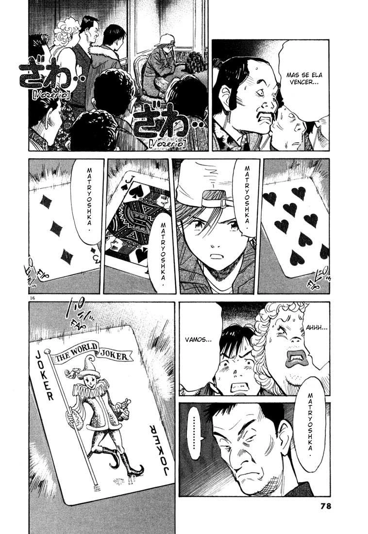 20th Century Boys Capítulo 91 Página 16