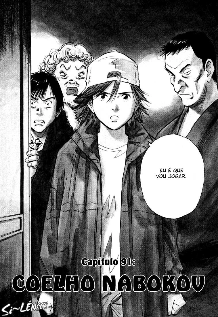 20th Century Boys Capítulo 91 Página 2