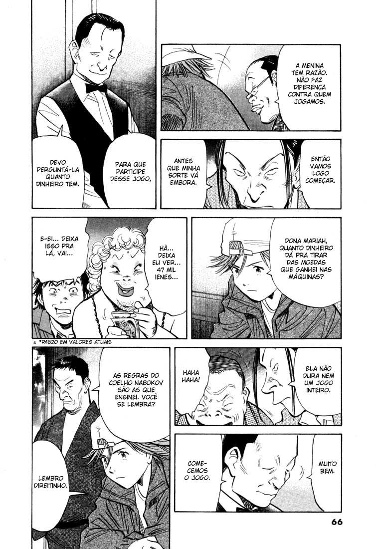 20th Century Boys Capítulo 91 Página 4