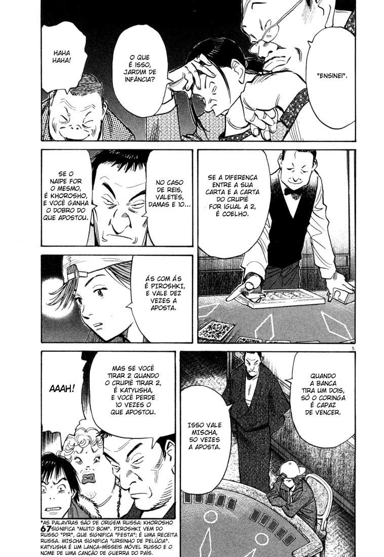 20th Century Boys Capítulo 91 Página 5