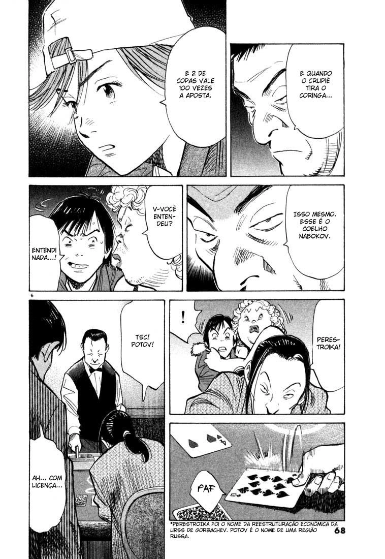 20th Century Boys Capítulo 91 Página 6