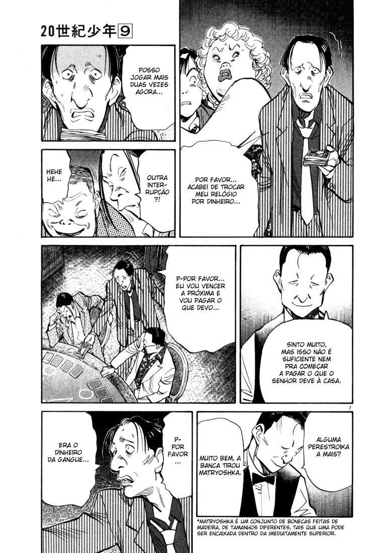 20th Century Boys Capítulo 91 Página 7