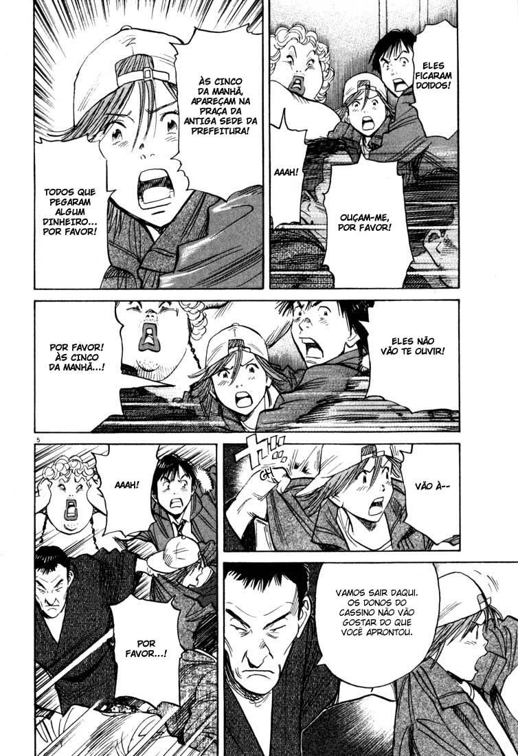 20th Century Boys Capítulo 92 Página 5