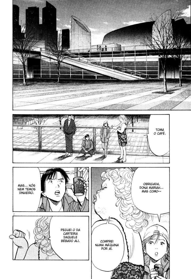 20th Century Boys Capítulo 92 Página 7