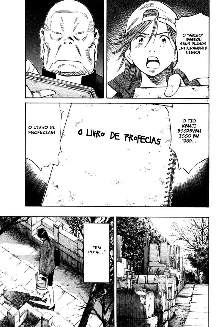 20th Century Boys Capítulo 93 Página 15