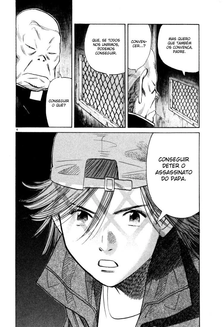 20th Century Boys Capítulo 93 Página 6