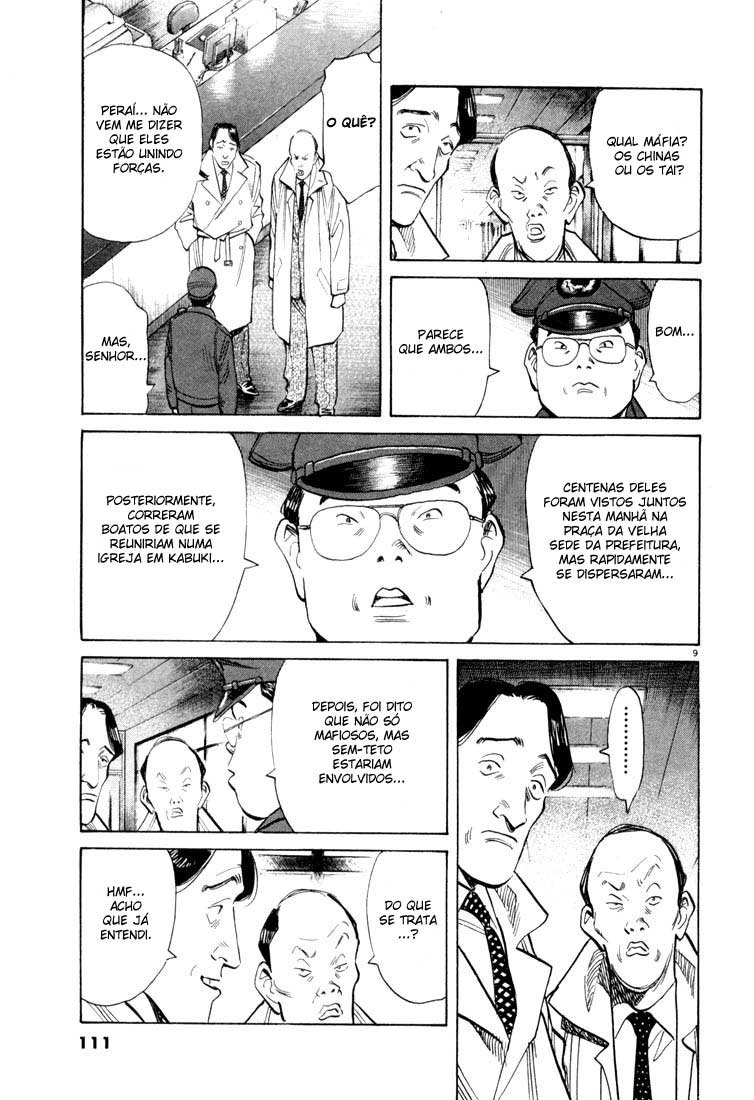 20th Century Boys Capítulo 93 Página 9