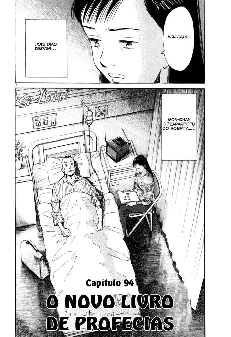 20th Century Boys Capítulo 94 Página 6