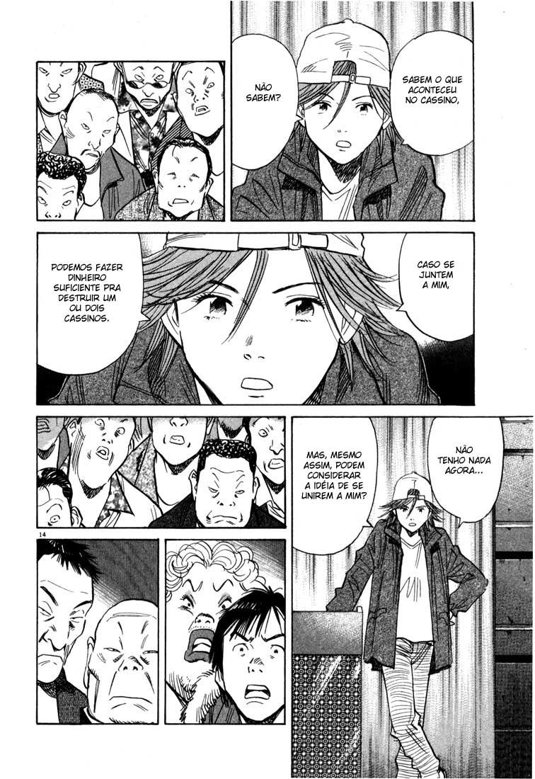 20th Century Boys Capítulo 95 Página 14