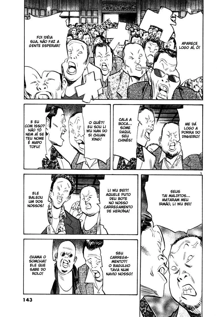 20th Century Boys Capítulo 95 Página 5