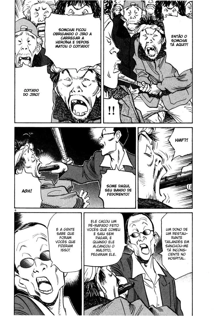 20th Century Boys Capítulo 95 Página 6