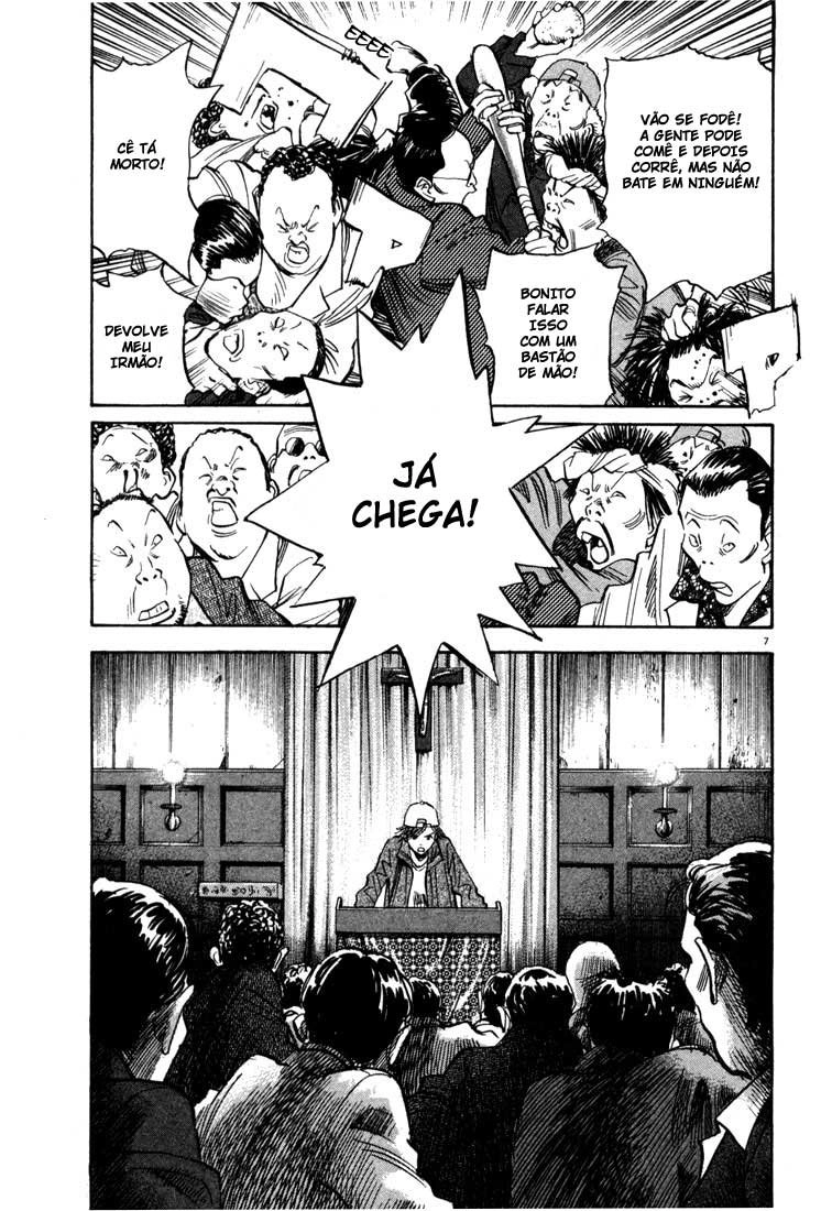 20th Century Boys Capítulo 95 Página 7