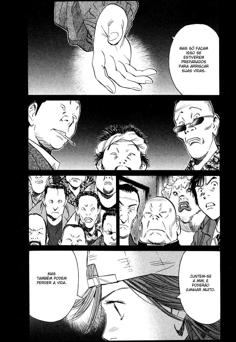20th Century Boys Capítulo 96 Página 1