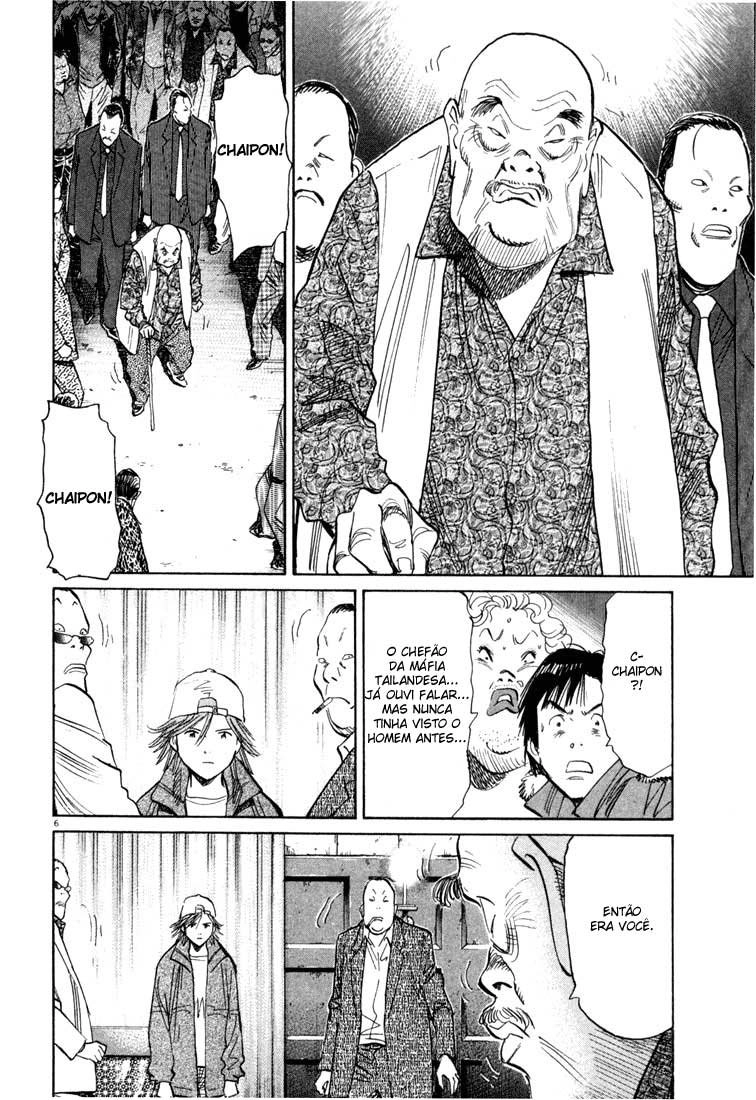 20th Century Boys Capítulo 96 Página 6