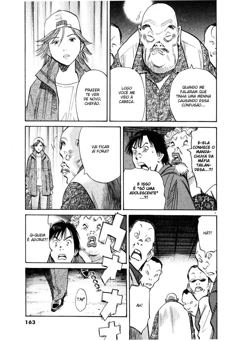 20th Century Boys Capítulo 96 Página 7