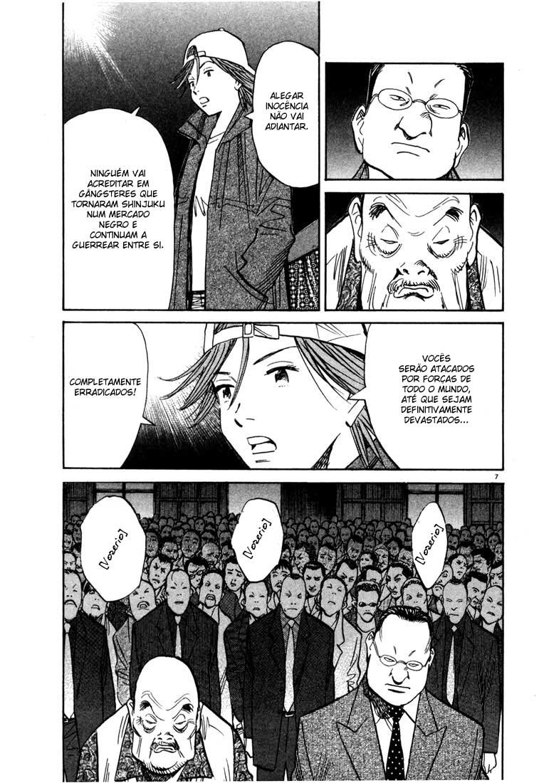 20th Century Boys Capítulo 97 Página 7