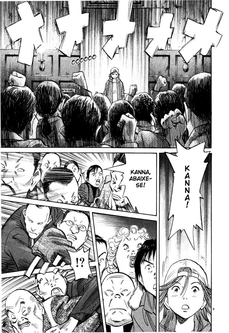 20th Century Boys Capítulo 97 Página 9