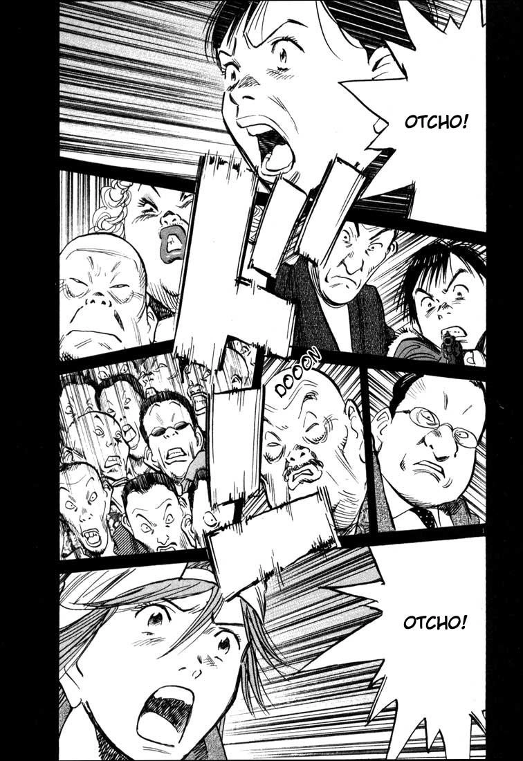 20th Century Boys Capítulo 98 Página 1
