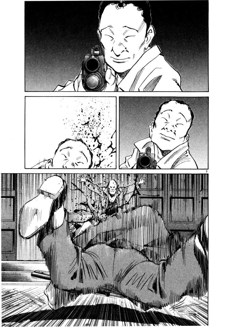 20th Century Boys Capítulo 98 Página 3