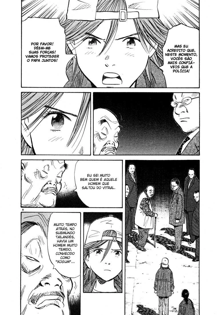 20th Century Boys Capítulo 99 Página 13