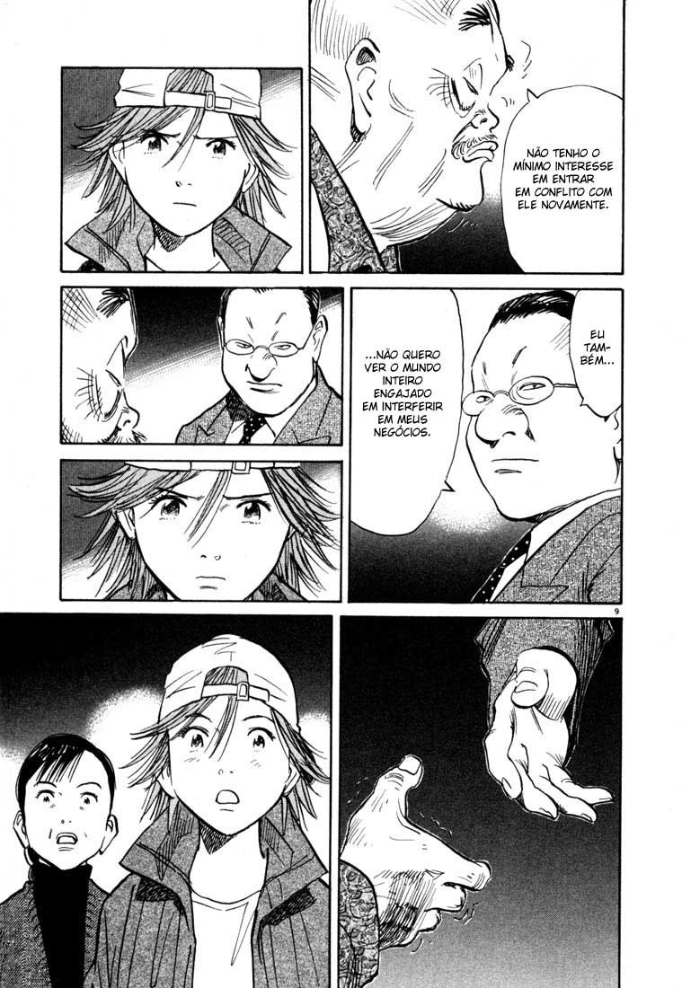 20th Century Boys Capítulo 99 Página 14