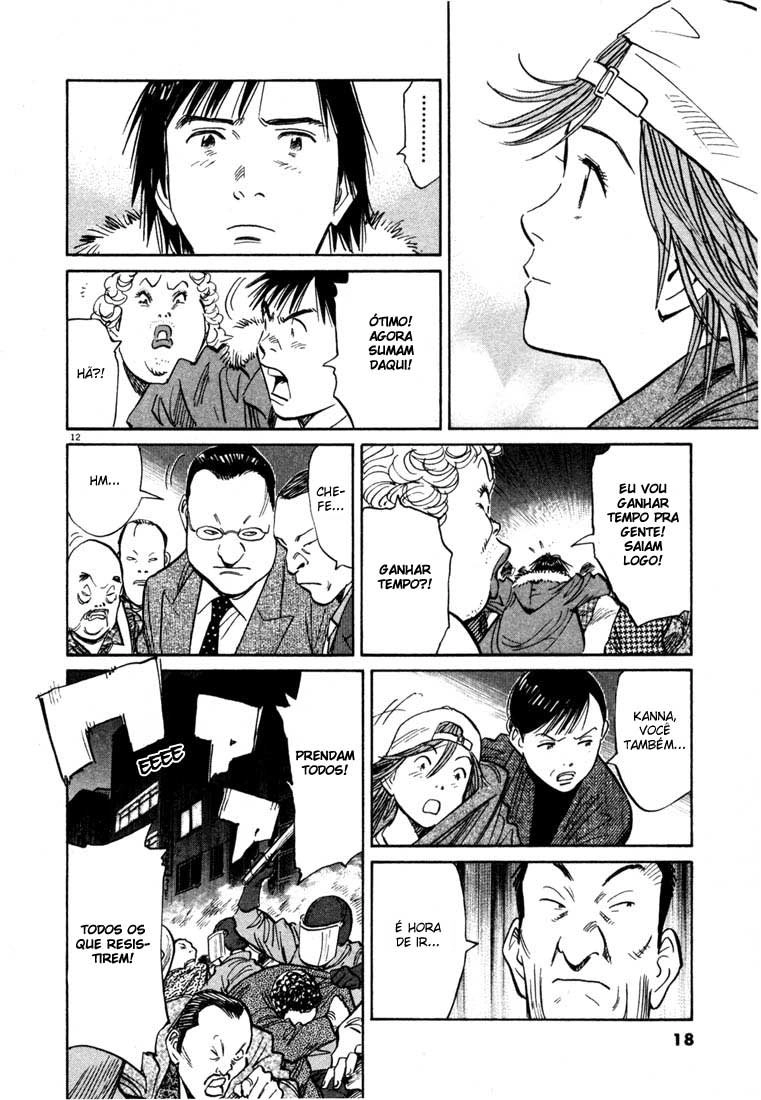 20th Century Boys Capítulo 99 Página 17