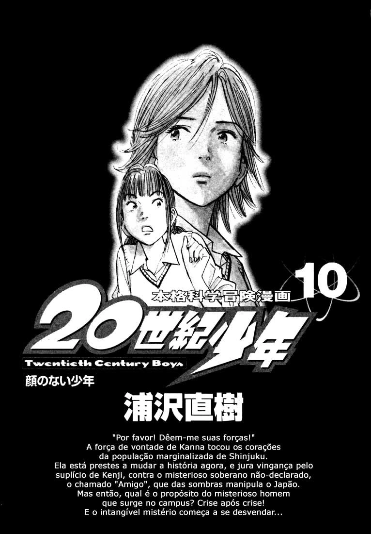 20th Century Boys Capítulo 99 Página 3