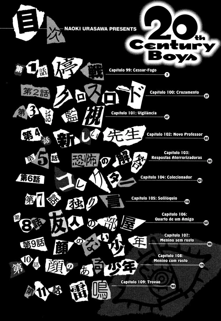 20th Century Boys Capítulo 99 Página 5