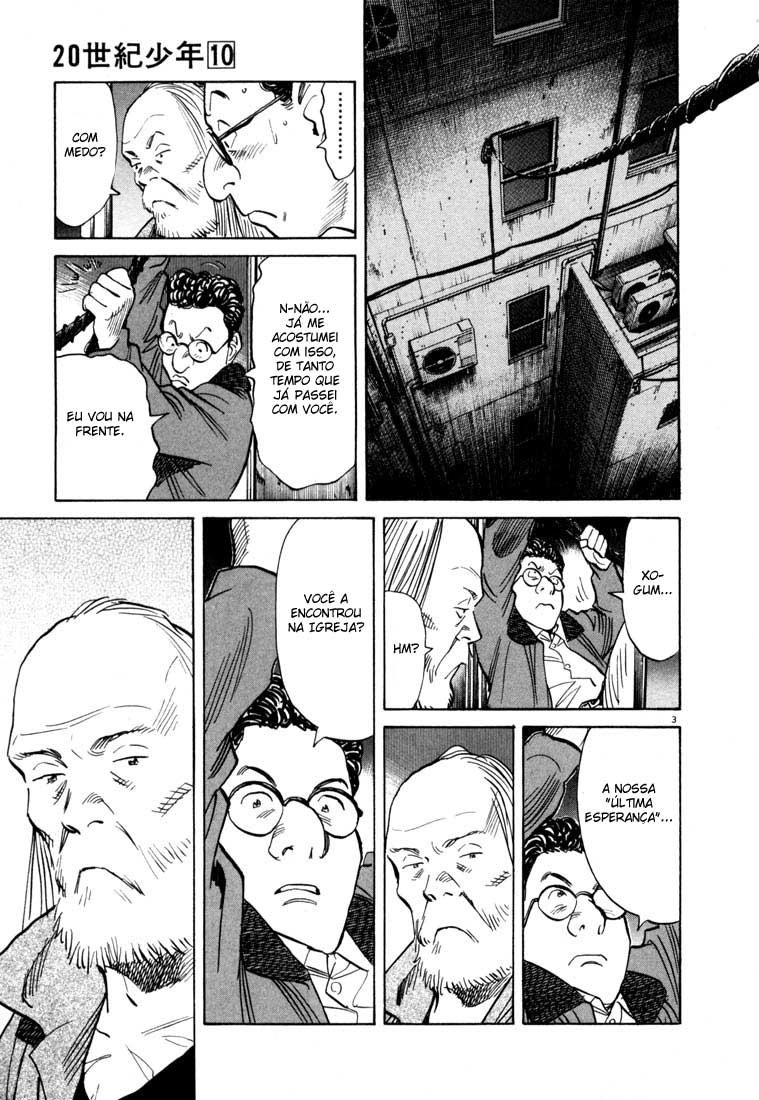 20th Century Boys Capítulo 99 Página 8