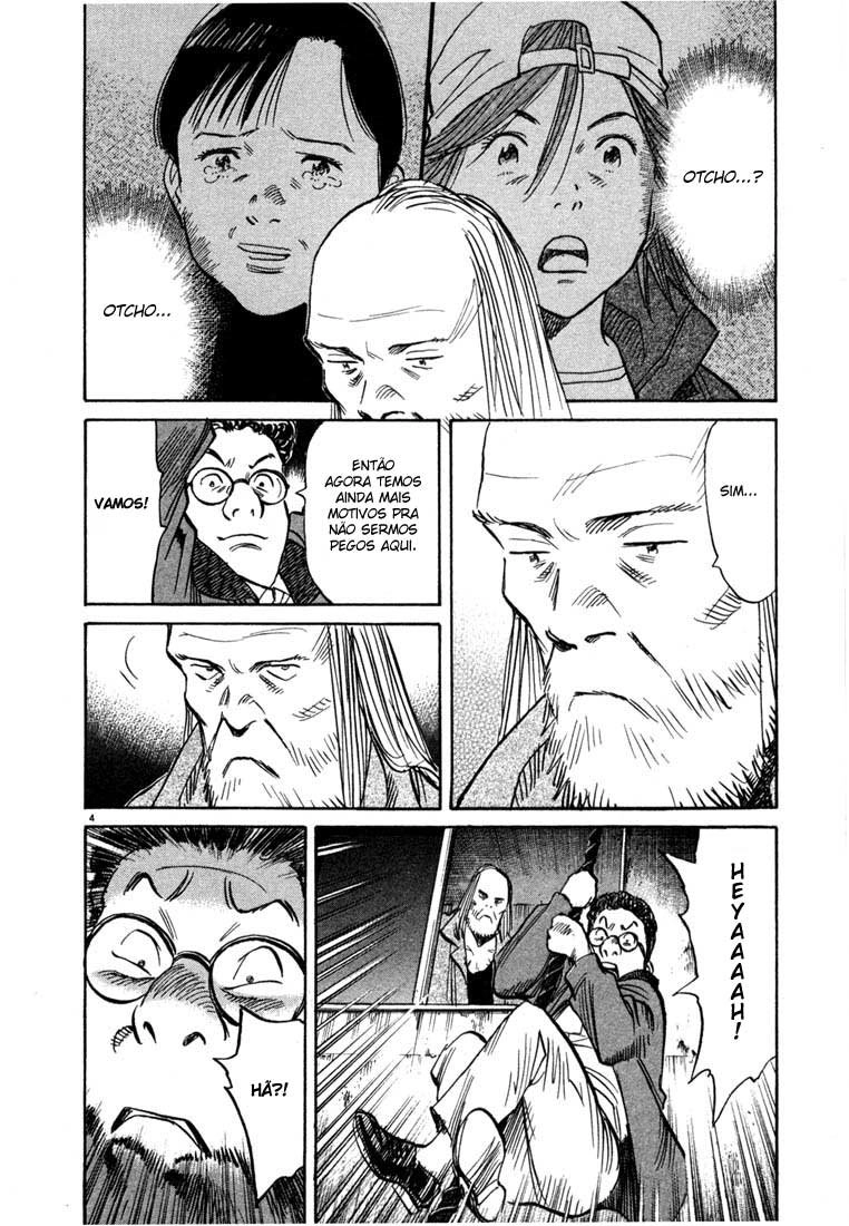 20th Century Boys Capítulo 99 Página 9