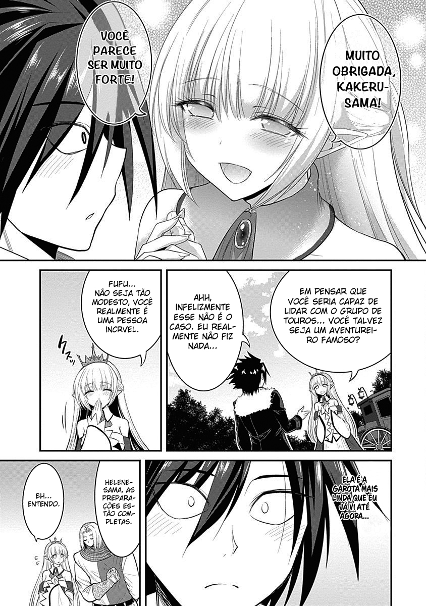 777 Power Harem Capítulo 1.2 Página 15