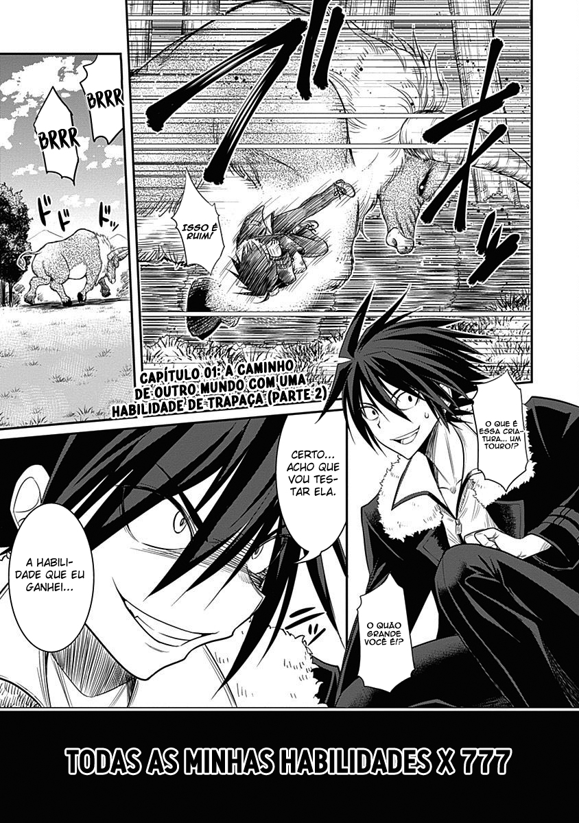 777 Power Harem Capítulo 1.2 Página 2