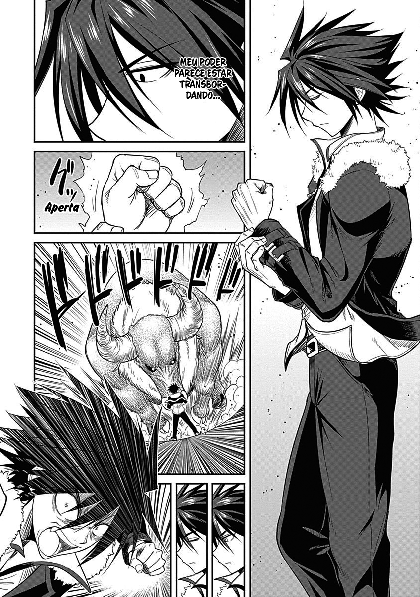 777 Power Harem Capítulo 1.2 Página 3