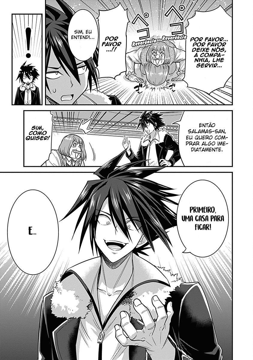 777 Power Harem Capítulo 1.3 Página 11
