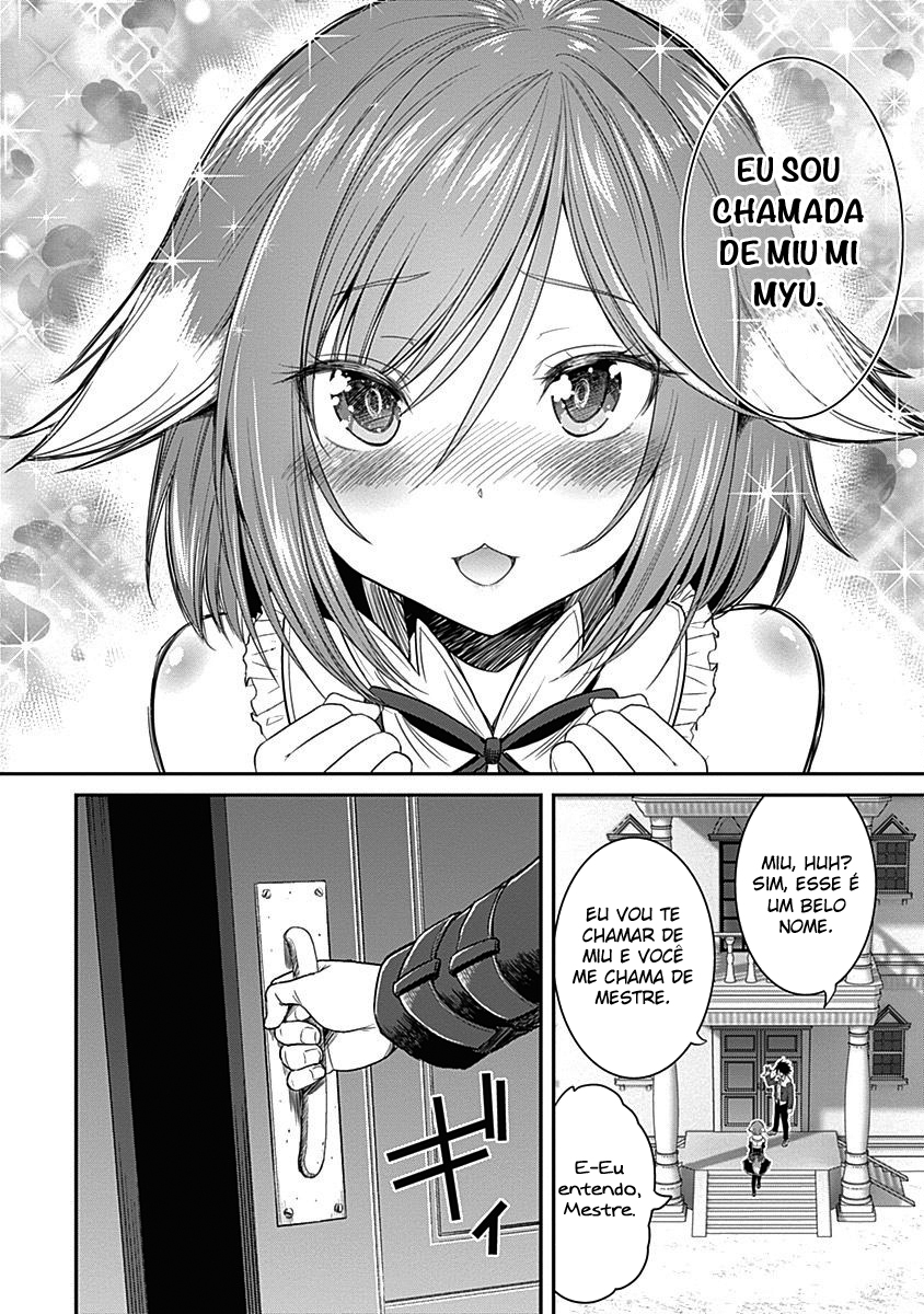 777 Power Harem Capítulo 1.3 Página 14