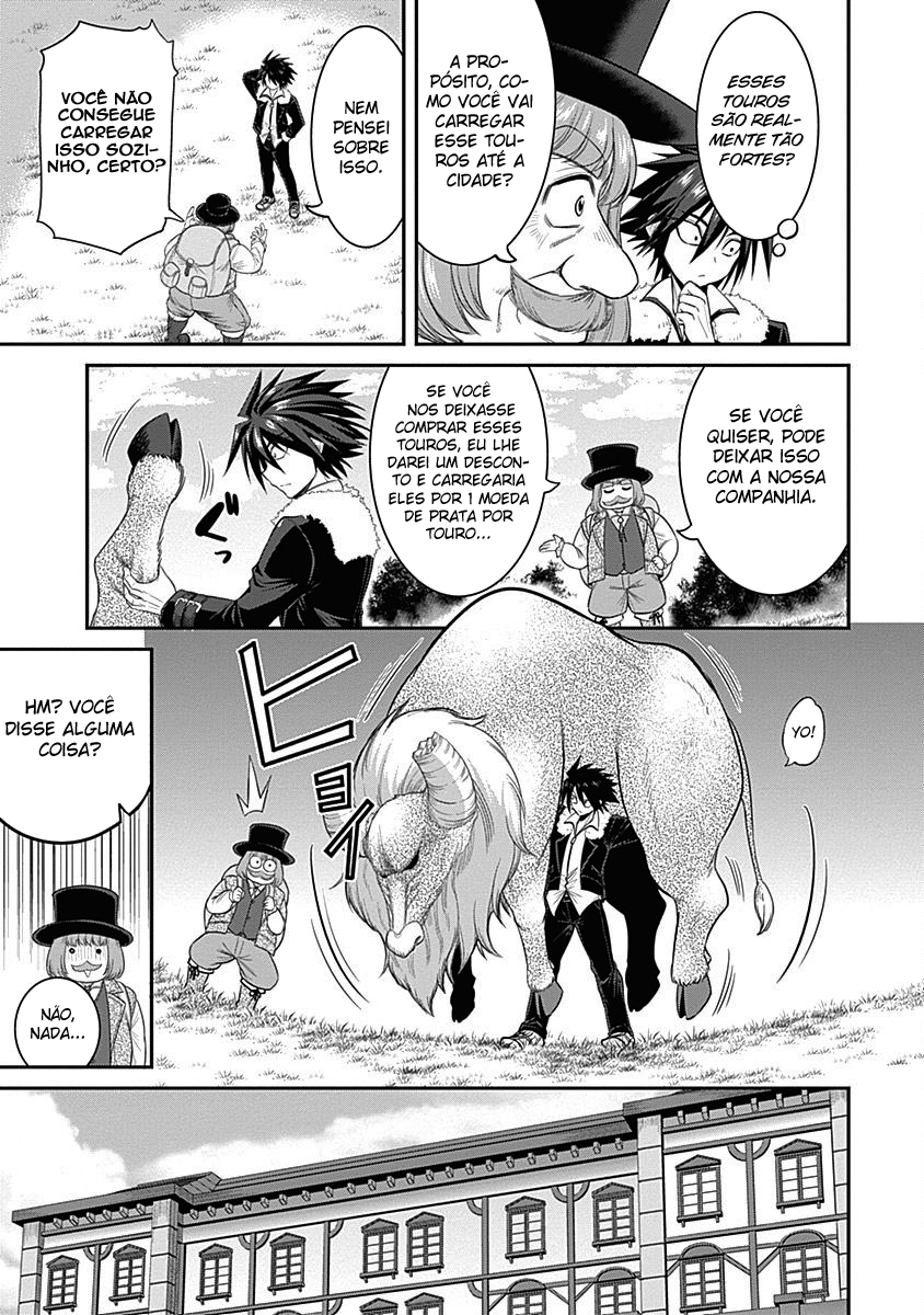 777 Power Harem Capítulo 1.3 Página 3