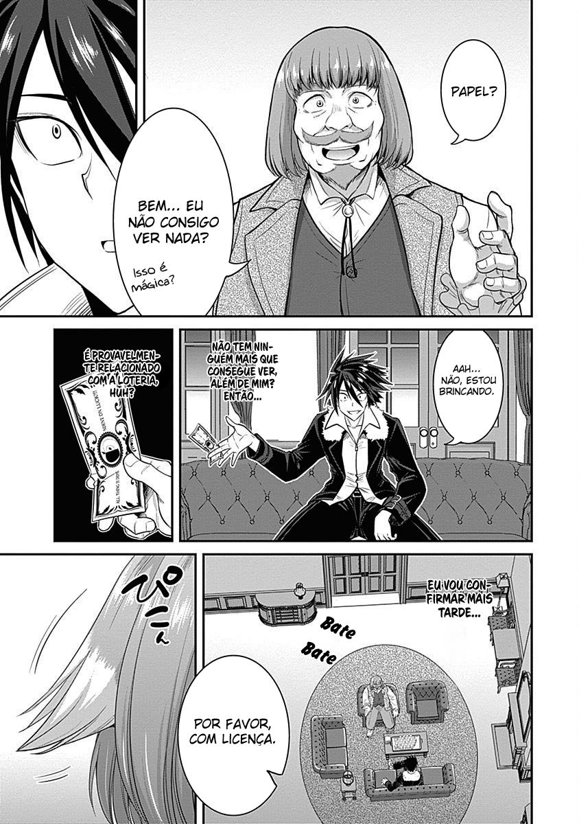 777 Power Harem Capítulo 1.3 Página 5
