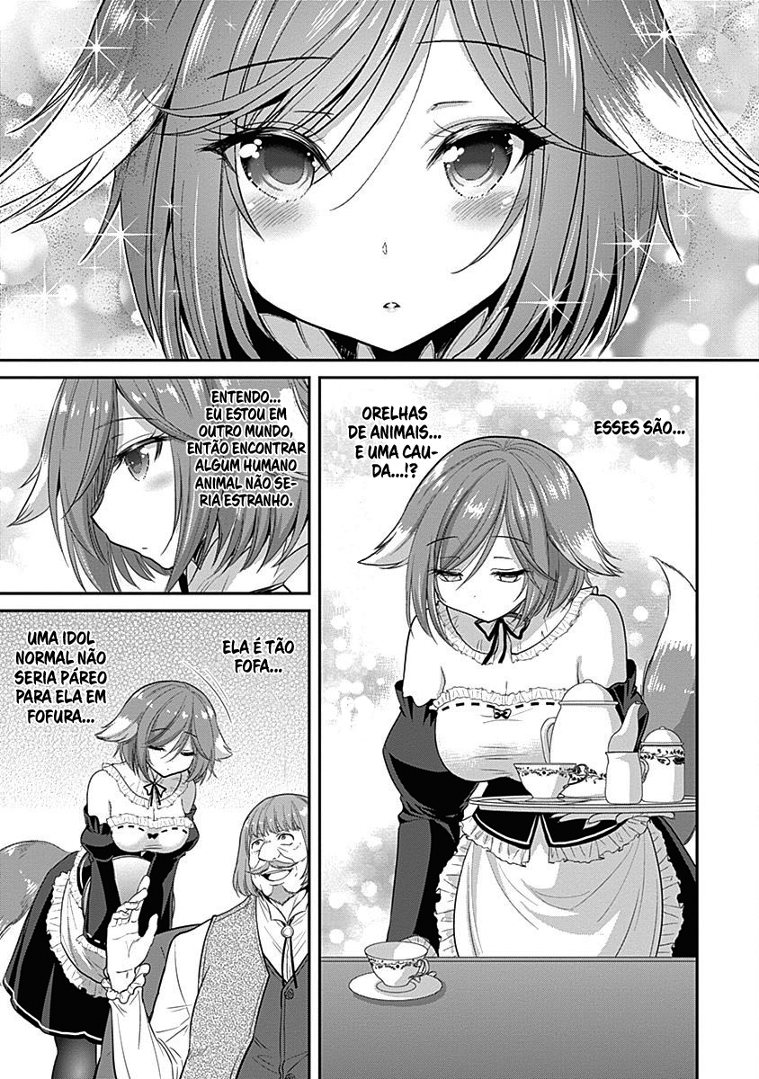 777 Power Harem Capítulo 1.3 Página 7