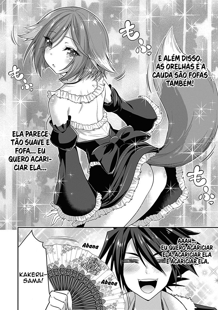 777 Power Harem Capítulo 1.3 Página 8