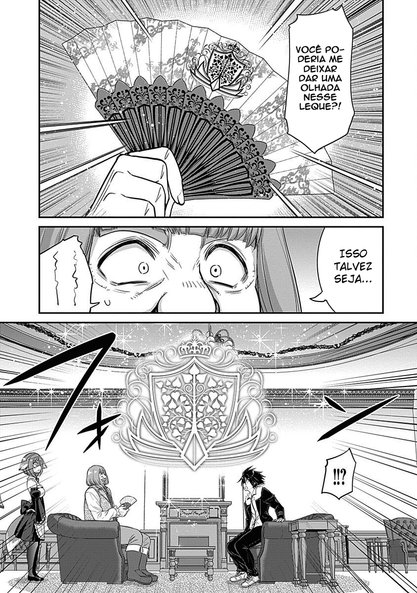 777 Power Harem Capítulo 1.3 Página 9