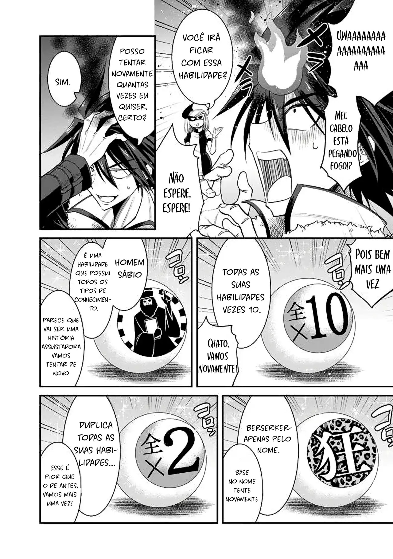 777 Power Harem Capítulo 1 Página 12
